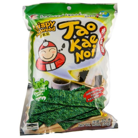 Chipsy z wodorostów, chrupiące nori 32g