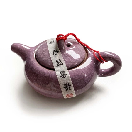 Miniaturowy zestaw do herbaty w kolorze fioletowym