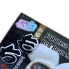 Mochi ryżowe ciasteczka z czerwoną fasolą 210 g