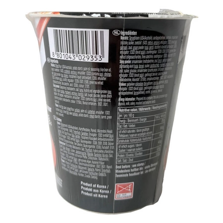 Zupka Udon w kubku 62 g