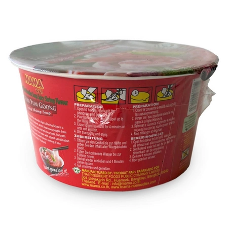 Zupka Tom Yum Goong w miseczce pikantna