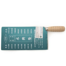 Tasak kuchenny stalowy (21 cm)