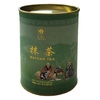 Herbata Matcha Shan Wai Shan 80 g