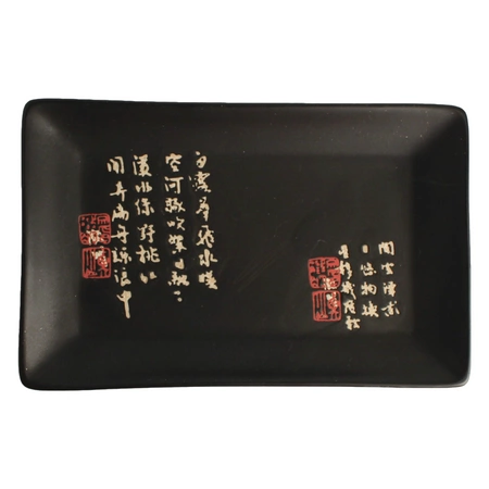 Talerz czarny z chińskimi napisami