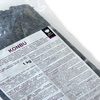 Glony kombu 1 kg