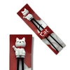 Pałeczki plastikowe z pomocnikiem kotek szczęścia MANEKI-NEKO