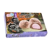 Mochi ryżowe ciasteczka z taro 210 g