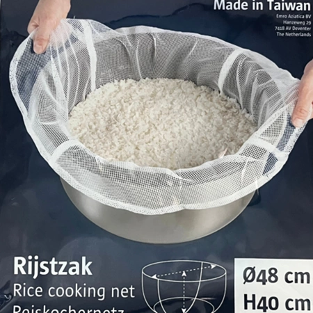 Worek do ryżu (średnica: 48 cm, wysokość: 40 cm)