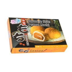 Mochi ryżowe ciasteczka z orzechem 210 g