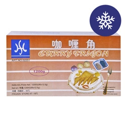 Sajgonki curry Trigon 1,2 kg